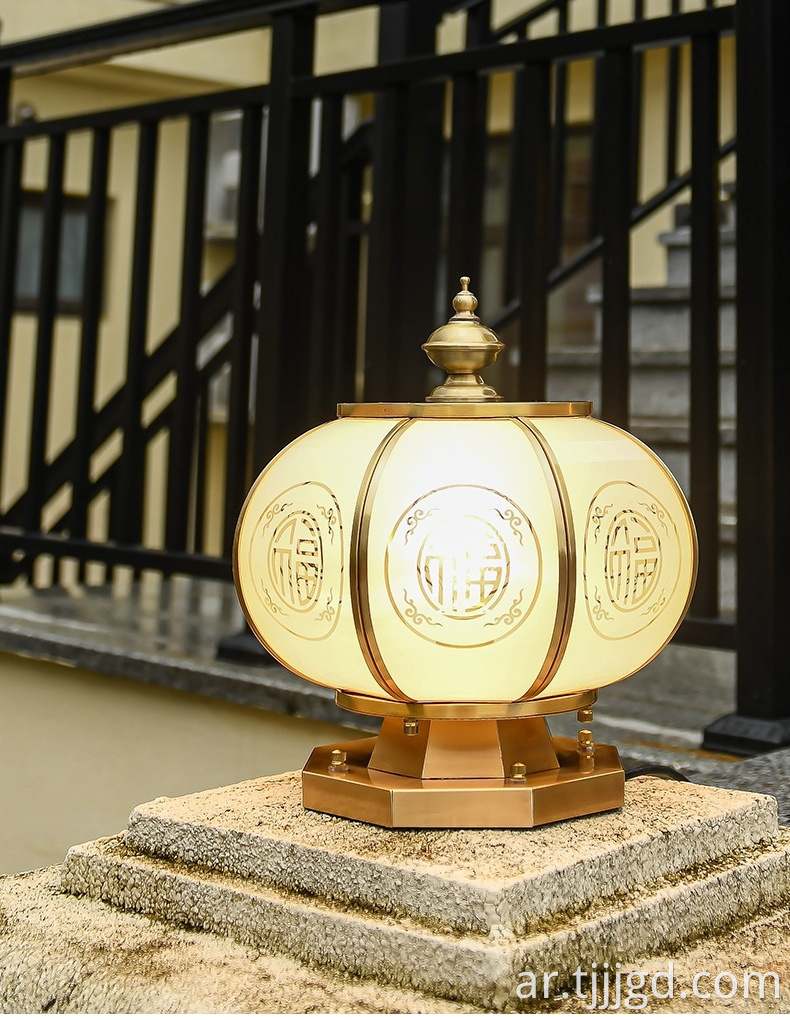 Pillar Top Solar Lamp